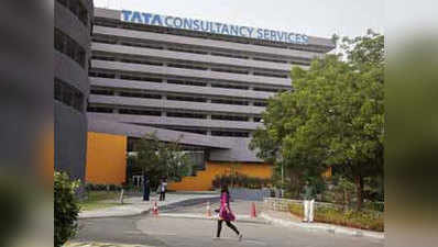 मुंबई और अहमदाबाद में प्रॉपर्टी बेचकर पैसे जुटाएगा TCS