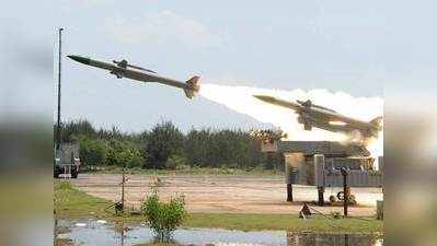 महाराष्ट्र में बन रहा मिसाइल कारखाना