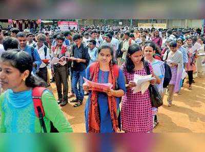 ಎಂಜಿನಿಯರಿಂಗ್‌ನಲ್ಲಿ ಡಿಪ್ಲೊಮಾ ಕೋರ್ಸ್‌ ಪೂರ್ಣಗೊಳಿಸಿದ್ದೀರಾ?