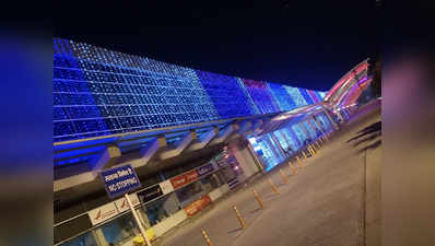 दिवाली: सैकड़ों लाइट्स की रोशनी से और खूबसूरत हुआ वाराणसी एयरपोर्ट
