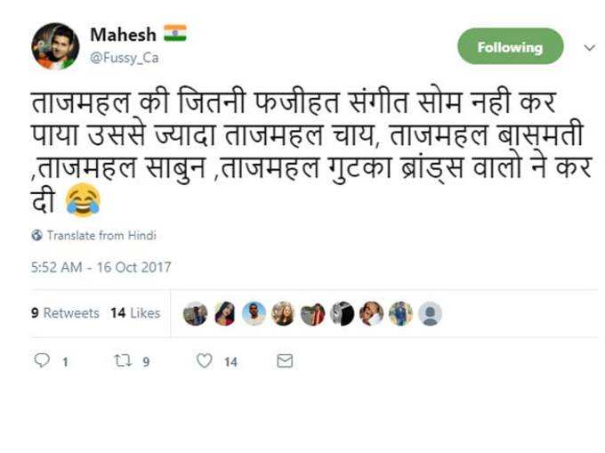 बात में दम तो है...