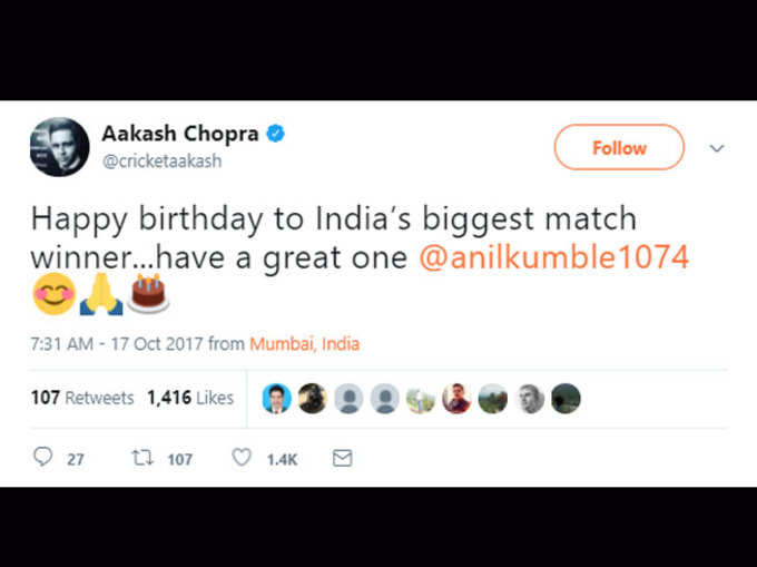 भारत का सबसे बड़ा मैच विनर