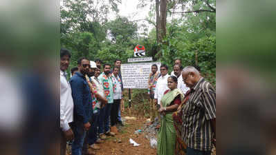 ಬಿಜೆಪಿ ಕೃತ್ಯ ಖಂಡಿಸಿ ಕಾಂಗ್ರೆಸ್‌ ಪ್ರತಿಭಟನೆ