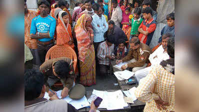 यूपी में 8 लाख से ज्यादा बांग्लादेशी, बाहर भेजना बड़ी चुनौती