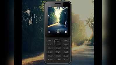 माइक्रोमैक्स और BSNL ने उतारा सस्ता फीचर 4G फोन