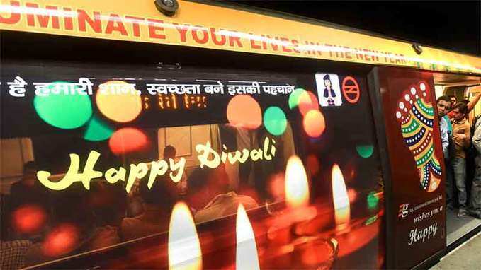 Delhi Metro runs special train with ‘Swachh Bharat’ theme on Diwali 