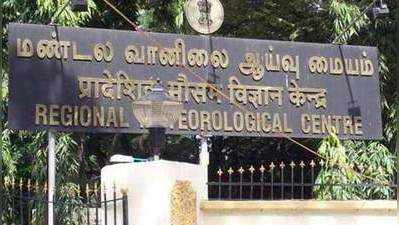 அடுத்த வாரம் துவங்கும் வடகிழக்கு பருவ மழை : வானிலை ஆய்வு மையம்!