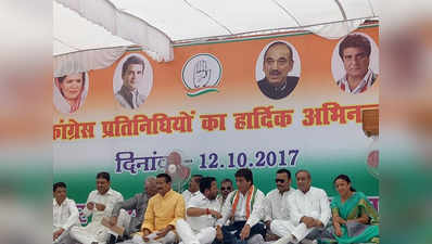 योगी सरकार में कानून व्यवस्था को सुधारने की योग्यता नहीं: कांग्रेस