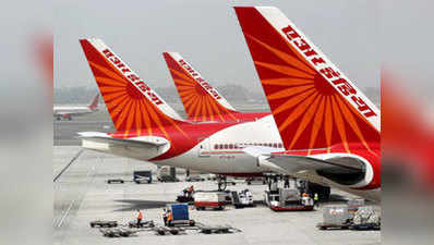 निजीकरण के कगार पर खड़े एयर इंडिया ने बैंकों से मांगा 1,500 करोड़ का लोन