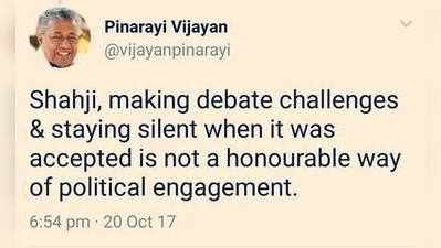 തന്നെ വെല്ലുവിളിച്ച അമിത് ഷാ ഒളിച്ചോടുന്നു: പിണറായി