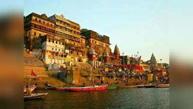 रामायण सर्किट पर नेपाल के जनकपुर में होगी कॉन्फ्रेंस