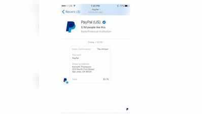 अब फेसबुक मेसेंजर से PayPal के जरिए भेज सकेंगे पैसे