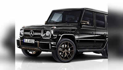 AMG G65: मर्सेडीज़ ने दमदार एसयूवी का फाइनल एडिशन ग्लोबली किया लॉन्च, सॉलिड हैं फीचर्स