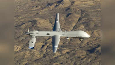 सशस्त्र ड्रोन के लिए भारत के अनुरोध पर अमेरिका कर रहा है विचार