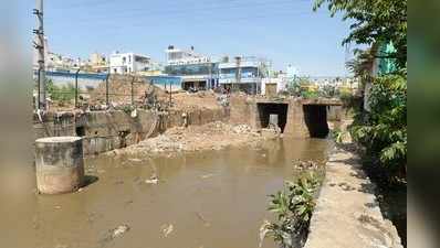 ಮೂವರು ಕೊಚ್ಚಿ ಹೋದರೂ ಎಚ್ಚೆತ್ತುಕೊಳ್ಳಲಿಲ್ಲ