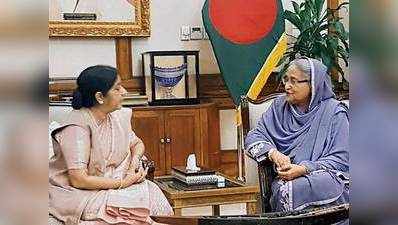 भारत और बांग्लादेश ने मिलकर आतंकवाद से लड़ने का निश्चय प्रकट किया
