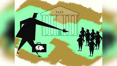 बैंकिंग क्षेत्र के सामने 40 हजार करोड़ रुपये के एनपीए का जोखिम