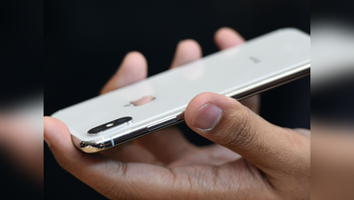 सेल्स बढ़ाने के लिए आईफोन X पर कैशबैक देगी ऐपल