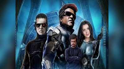 ‘2.0’ படத்தின் ஒட்டுமொத்த படப்பிடிப்பும் முடிந்தது!