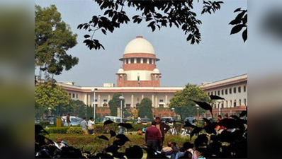 सिनेमाघरों में राष्ट्रगान का मामलाः SC ने केंद्र से विचार करने को कहा