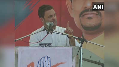 गांधीनगर रैली में राहुल ने उतारी पीएम मोदी की नकल