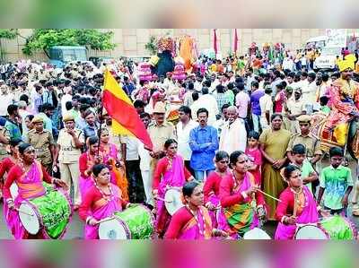 ವೀರವನಿತೆಯ ನಾಡಲ್ಲಿ ಹಬ್ಬದ ಕಳೆ