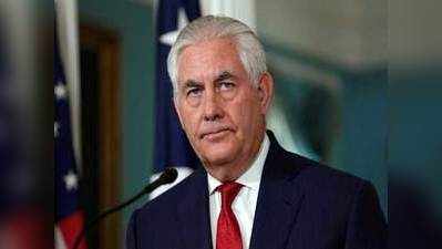भारत दौरे से पहले अमेरिकी विदेश मंत्री रेक्स टिलरसन की पाकिस्तान को चेतावनी
