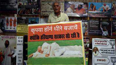 Congress puts up exhibition on ‘failure’ of Khattar govt 