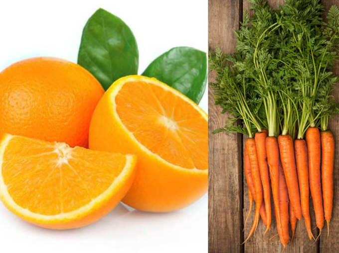 संतरा और गाजर