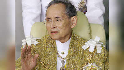 थाई किंग के अंतिम संस्कार की भव्य तैयारियां, पांच दिन चलेगा कार्यक्रम