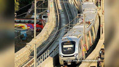मुंबई मेट्रो 5 को मिली मंजूरी, जल्द होगा विस्तार
