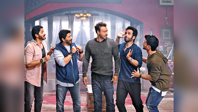 Golmaal Again box office collection: अजय देवगन की फिल्म मंगलवार को भी शानदार