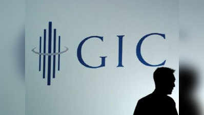 शेयर बाजार में GIC Re की एंट्री, पहले दिन के कारोबार में  15% तक की गिरावट