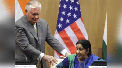 टिलरसन-सुषमा की मुलाकात: आतंकवाद, पाकिस्तान, एच1बी वीजा समेत तमाम मुद्दों पर हुई बात