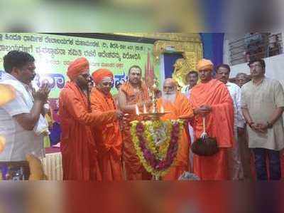 ಹಿಂದೂ ದೇಗುಲ ಸರಕಾರದ ವಶ ವಿರೋಧಿಸಿ ಸಮಾವೇಶ