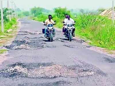 ಮೇಕಪ್‌ ಕಳಚಿದ ರೋಡ್‌