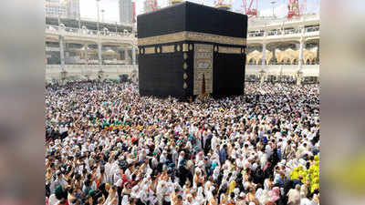 पवित्र मक्का के ऊपर छत का निर्माण करा रही सऊदी सरकार, मुस्लिम विद्वान नाराज