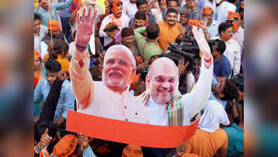 गुजरात चुनाव में बीजेपी को बड़ी जीत मिलने के आसार: टाइम्स नाउ सर्वे