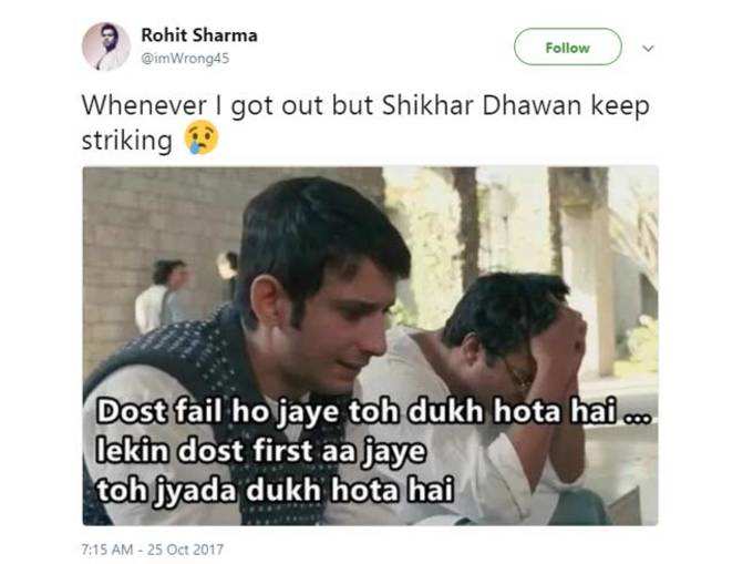 बहुत दुख होता है...