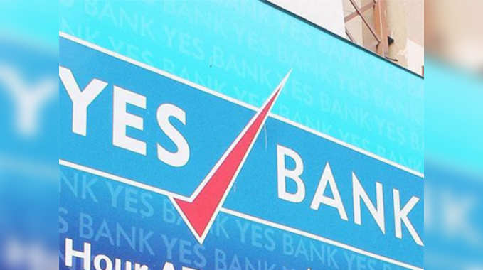 YES Bank reports 25% YoY jump in Q2 profit at Rs 1,003 crore 