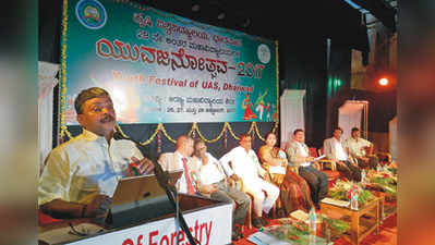 ಗುರಿ ತಲುಪಲು ಮನಸ್ಸಿನ ಕಣ್ಣು ತೆರೆಯಿರಿ