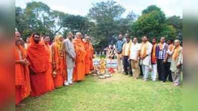 ಮದ್ದೂರಿಗೆ ಹೊರಟ ಕಾವೇರಿ ನದಿ ಜಾಗೃತಿ ಯಾತ್ರೆ