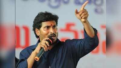 జగన్ పాదయాత్ర.. ఆ నియోజకవర్గాలే టార్గెట్!