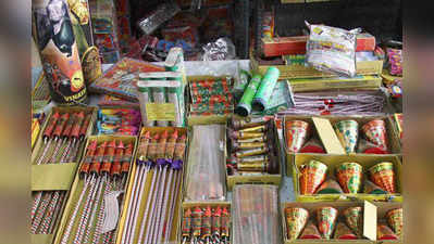 पटाखे न बिकने से ही दिवाली पर सांस ले पाए: SC