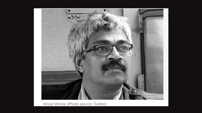 Senior journalist Vinod Verma arrested on charges of extortion 