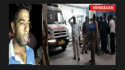 Advocate shot dead in Vrindavan, son blames neighbours 