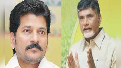 రేవంత్‌తో చంద్రబాబు ఏకాంతంగా చర్చ!