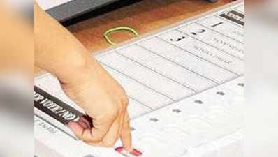 यूपी: निकाय चुनाव की अधिसूचना जारी, पहले चरण का मतदान 22 नवम्बर को
