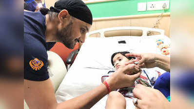 छोटी सी बच्ची पर पसीजा हरभजन सिंह का दिल, मदद करने अस्पताल पहुंचे