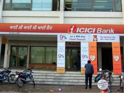 फंसे कर्ज से ICICI बैंक को भारी चपत, दूसरी तिमाही में मुनाफा 30 फीसदी घटा